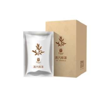 AiYiSheng Yisheng'ai Steam Eye Mask
