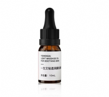 AiYiSheng Light Massage Oil for Soothing Skin