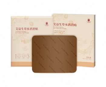 AiYiSheng Herbal Relief Patch
