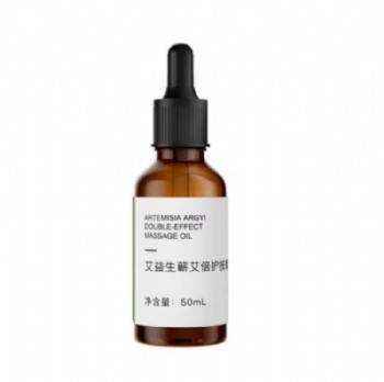 AiYiSheng Artemisia Argyi Double-Effect Massage Oil