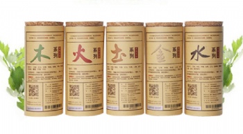 AiYiSheng Ai Jiu Mini Five Element Moxa Cakes