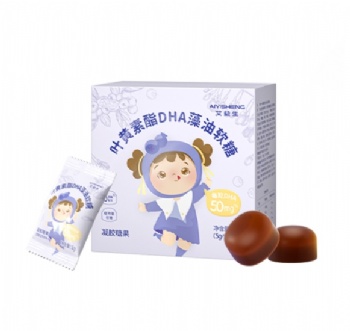 AiYiSheng Lutein Esters DHA Algal Oil Gummies