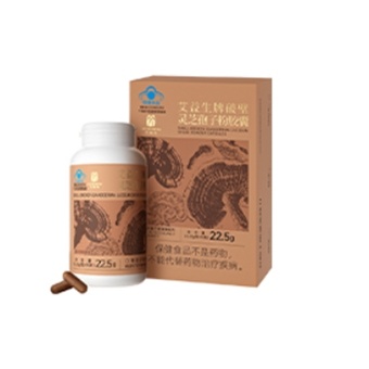 AiYiSheng Broken-wall Ganoderma spore powder